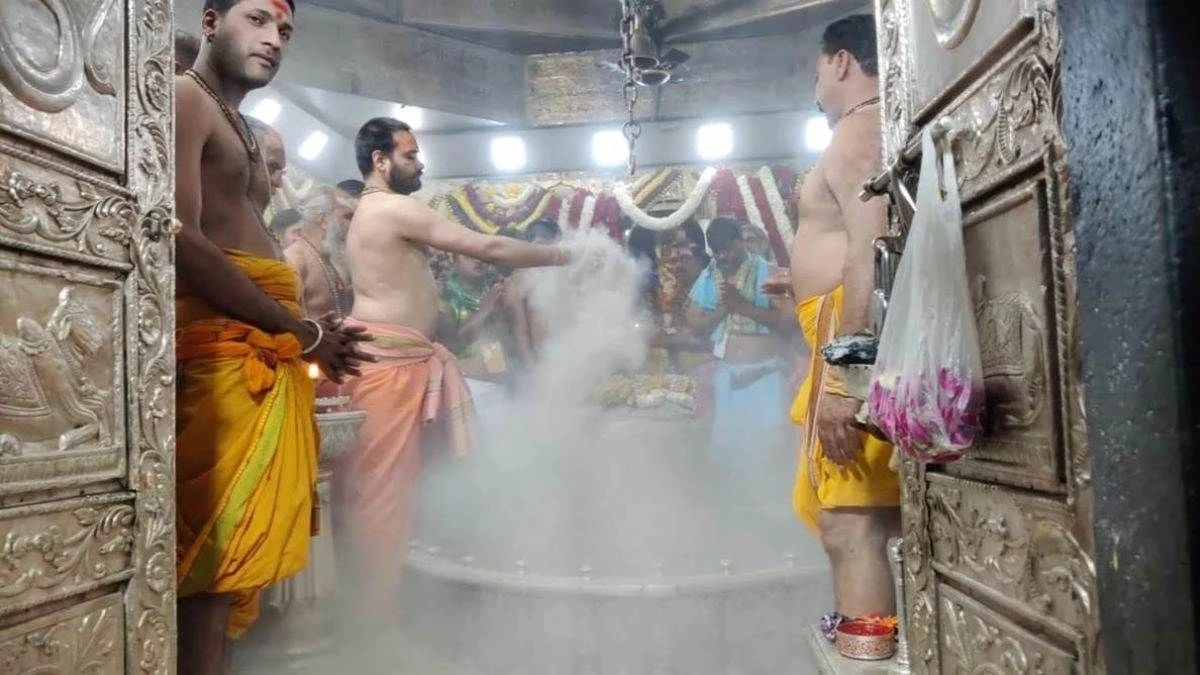 25 03 2025 bhasmaarti 2025325 232123